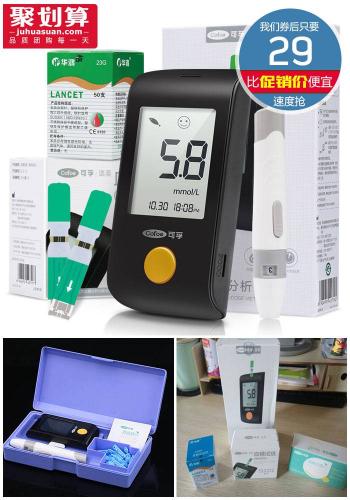 s925戒指上镶钻多少钱（11月15日）