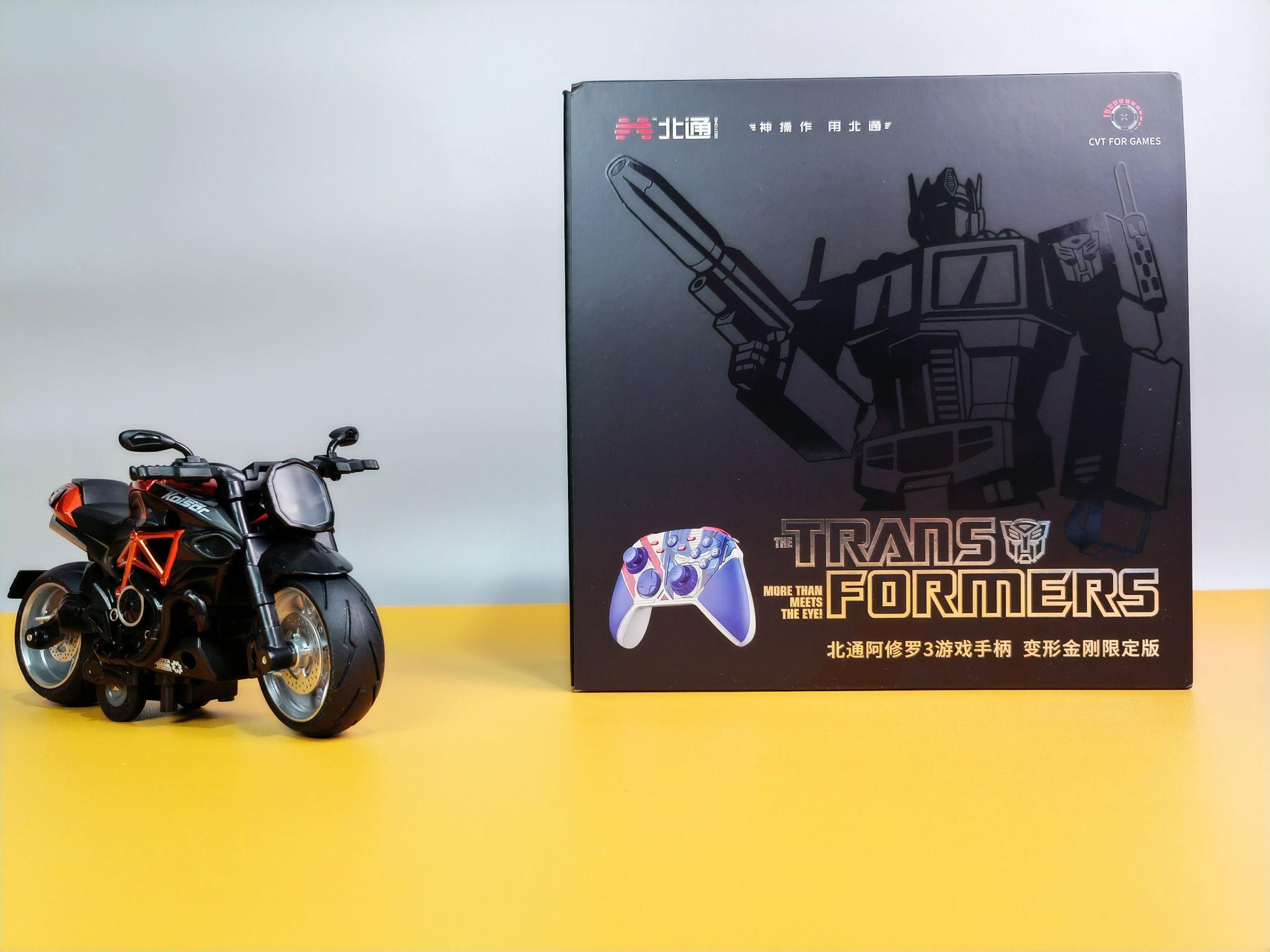 無線游戲手柄多少錢（情懷）