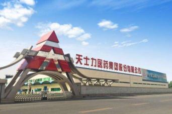 血栓通多少钱一盒（天士力三款心脑血管创新药入选国家医保）