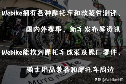 摩托车后减震器多少钱（摩托车后避震有异响）