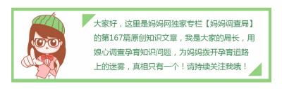感统课一节多少钱（几百块一节的早教课有没有必要上）