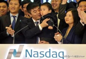 陌陌财富八级多少钱（陌陌创始人唐岩身价90亿）