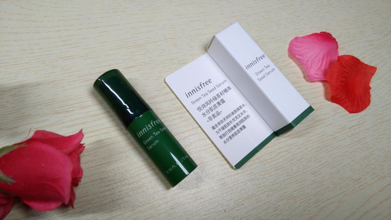 悅詩風吟精華多少錢（悅詩風吟護膚品怎么樣）