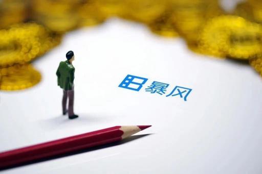 暴风会员多少钱一个月（暴风影音能凭借不足一元的会员体系东山再起吗）