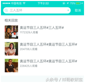 映客最贵的礼物多少钱（关于映客直播）