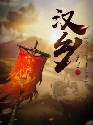白金万宝路多少钱一包（庆余年）