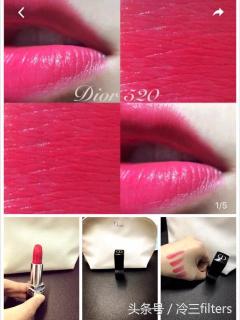dior520多少钱（520最强表白迪奥520）
