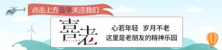 地丁抑菌膏多少錢（皮炎）
