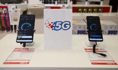 移动流量多少钱一兆（5G套餐明天官宣）