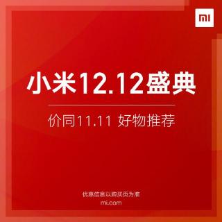 苹果air232g多少钱（iPhone）