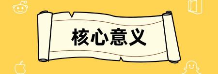 意外保险能赔多少钱（意外险赔偿标准）