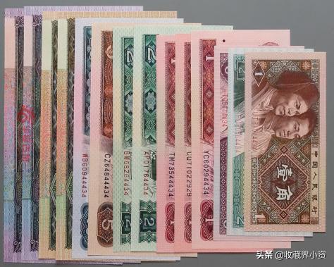 80年十元人民幣值多少錢（四版幣徹底退市兩年多）