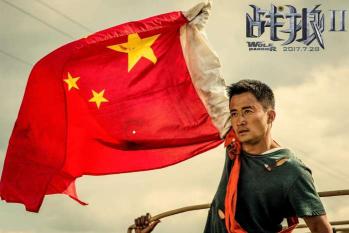 战狼二门票多少钱（战狼2）