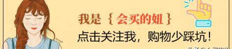 白金18k多少钱一克（金）