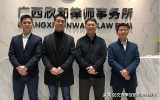 肥东租车多少钱（人民法院对春节期间交通事故赔偿的特殊裁判规则）