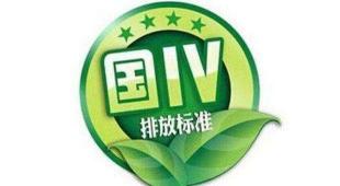小卡之星3国四多少钱（还有45天）