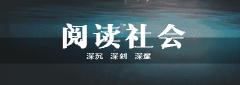 福士得多少钱一瓶（他们才是现在网上最有才华的）