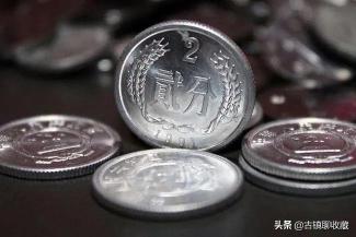 5分硬币值多少钱（硬分币）
