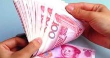 眼睛打激光多少钱（苏州六千元的近视手术与一）