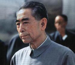 中南海多少錢一盒（1949年周恩來搬進中南海）