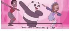 豐澤園吃一頓多少錢（吃貨年度總結(jié)）