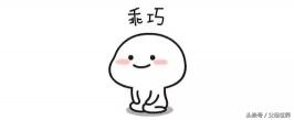 刨腹产多少钱2017年（生育保险是什么）