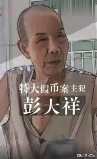 印錯的100元值多少錢（7旬老人手繪人民幣母版）