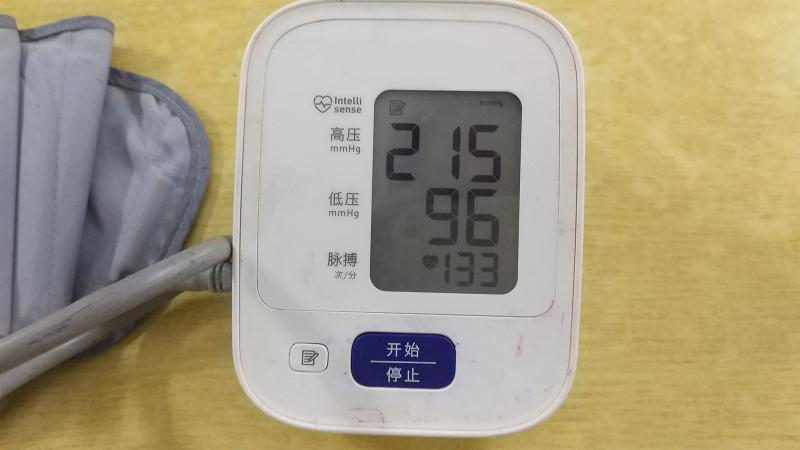 通脉降压素多少钱一盒（发烧）