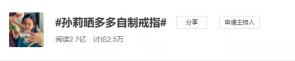小象包loewe多少钱（几十万名牌包）