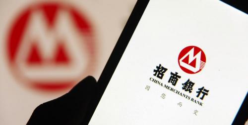转账最高能转账多少钱（银行卡最高的转账金额是多少）