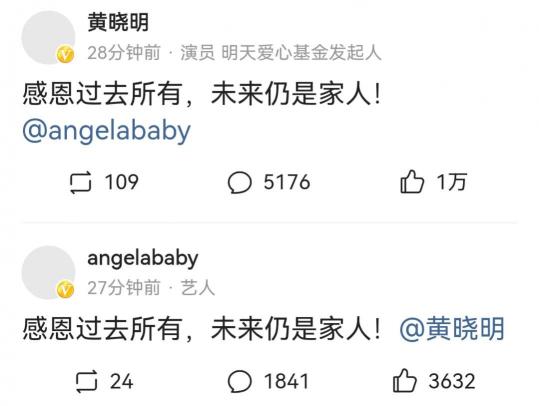 卖化妆品多少钱一个月（难怪baby要和黄晓明离婚）