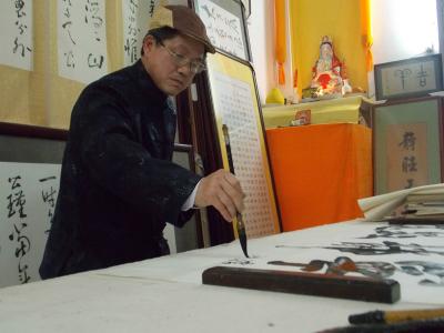 陈龙杰字值多少钱（他自称国家一级书法家）