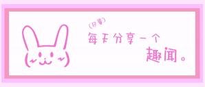 吸血鬼牙齿多少钱（为什么Mercy）