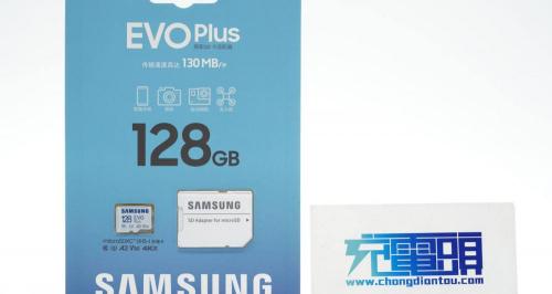 128g内存卡多少钱一张（MicroSD卡有什么好选择）