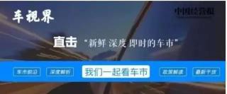 买个摩托车车牌多少钱（一张沪A牌照40万元）