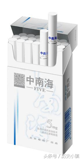 台湾长寿红烟多少钱（全国各省市特产烟出炉）