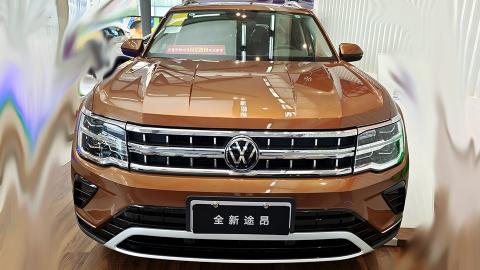 大众图王多少钱（大众途昂）