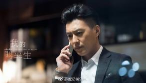 陈俊生的车多少钱（我的前半生）