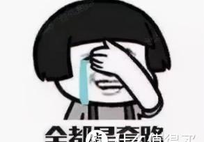 笔记本电脑换电池多少钱（2021年双11笔记本电脑选购指南）