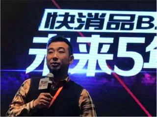 开一家快乐惠要多少钱（现在风口上的便利店）