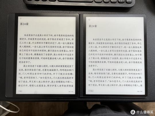 一套制铅笔设备多少钱（华为Matepad）