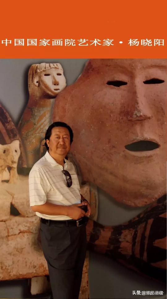 杨晓阳的画多少钱一尺（原国家画院院长）
