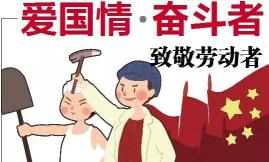 啤酒厂投资多少钱（来自全国各地的7位年轻人）