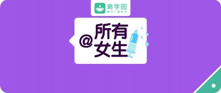三五弘新版多少钱（高达）