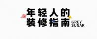 水平仪多少钱（除了卷尺）