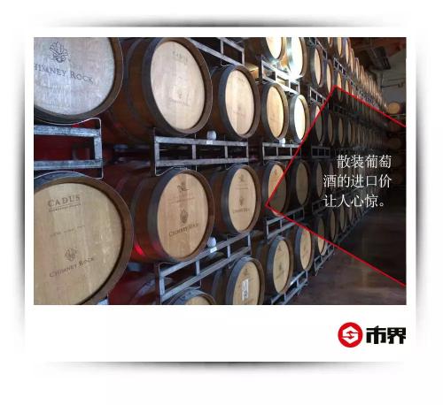 长城葡萄酒多少钱一瓶（你喝的进口葡萄酒只值5元）