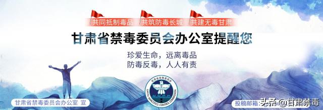 吸毒一年要多少钱（最新）