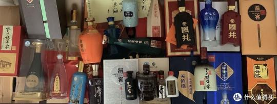 天之蓝白酒多少钱一瓶（喝过的28款白酒）