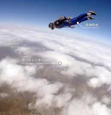 广州跳伞多少钱一次（推荐帖）