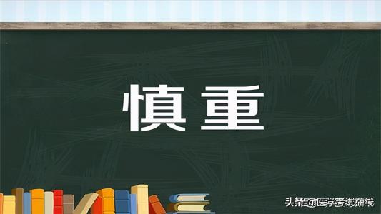 護(hù)師證掛靠一年多少錢(找不到工作無法注冊)